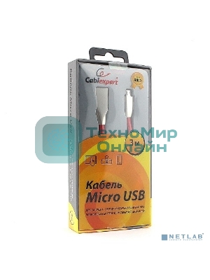 Кабель USB2.0 Cablexpert CC-G-mUSB01R-3M, AM/microB, серия Gold, длина 3м, красный, блистер