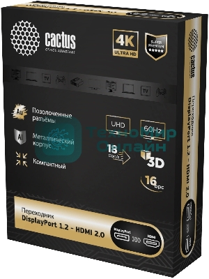 Переходник аудио-видео Cactus CS-DP-HDMI-ADR DisplayPort (m)/HDMI (f) 5м. позолоч.конт. черный