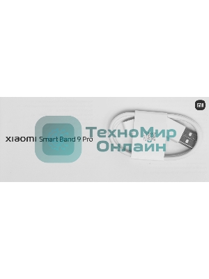 Фитнес трекер Xiaomi Smart Band 9 Pro Obsidian черный M2402B1 (BHR8710GL)