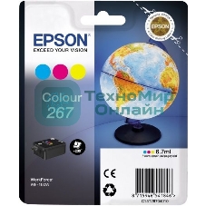 Картридж Epson T267 (C13T26704010) цветной (200 стр) для WF-100