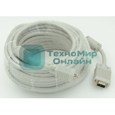 Кабель VGA DB15 (m)/DB15 (m) 30м феррит.кольца (CABLE30)