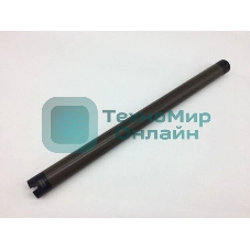 Вал тефлоновый для Xerox WC 5222/5225/5230/5325/5330/5335/WCP 123/128/133/DC 236/286 ELP