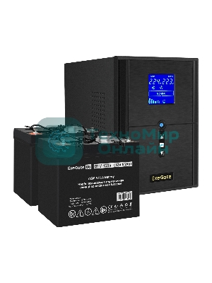 Комплект источника бесперебойного питания Exegate EX295989RUS + батарея 55Aч EX285667RUS 2шт (инвертор, синус, для котла) ExeGate SineTower SZ-2000.LCD.AVR.3SH.1C13.USB <2000VA/1600W, чистый синусоида, LCD дисплей, AVR, 3*Schuko+1*C13, USB, линейно-интерактивный, черный> + батарея ExeGate DTM 1255 (12В, 55А·ч) 2шт