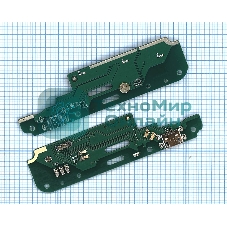 Шлейф разъема питания для Nokia 2.1