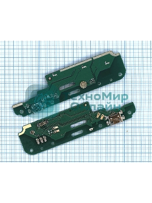 Шлейф разъема питания для Nokia 2.1