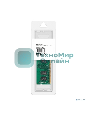 Оперативная память CBR, DDR3, 4Gb (1x4 Gb), 1600 MHz, CL11, SO-DIMM