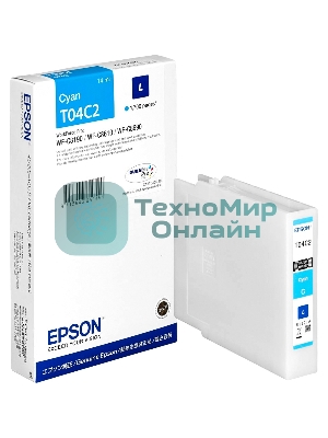 Картридж струйный Epson T04C (C13T04C240) голубой (1700 стр.) для WF-C8190DW/WF-C8690DWF