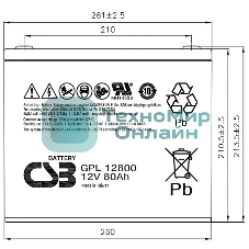 Батарея CSB GPL-12800 (12V, 80Ah) для UPS