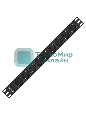 Блок розеток горизонтальный ExeGate ServerPro PDU-19H907 Al-9S-C20, 19