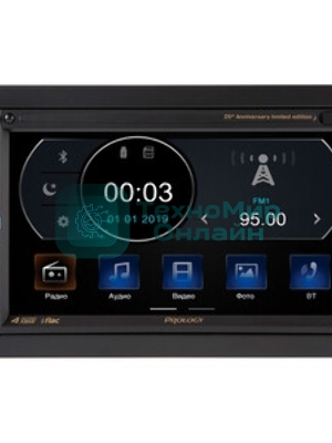 Автомагнитола Prology MPV-320, 2 DIN, 6.9