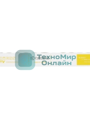 Картридж лазерный Kyocera TK-8335Y (1T02RLANL0/1T02RLANL1) желтый для TASKalfa 3252ci 15000 стр.
