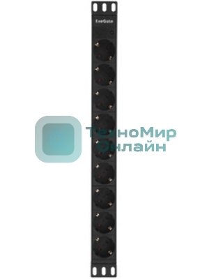 Блок розеток горизонтальный ExeGate ServerPro PDU-19H907 Al-9S-C20, 19