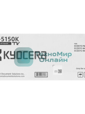 Картридж лазерный Kyocera TK-5150K (1T02NS0NL0) черный для P6035cdn/M6035cidn/M6535cidn 12000 стр.