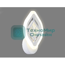 Светильник Ambrella light FA277 WH белый 12W 240*170*60