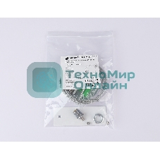GL1090 WH белый подвес для накладного шинопровода Magnetic 220V 1.5м