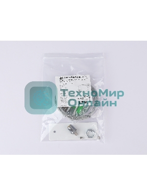 GL1090 WH белый подвес для накладного шинопровода Magnetic 220V 1.5м