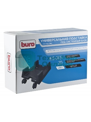 Подставка Buro BU-CS3BL черный