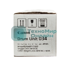 Фотобарабан Canon C-EXV034C cyan голубой, 34000 стр, для iR C1225/iF