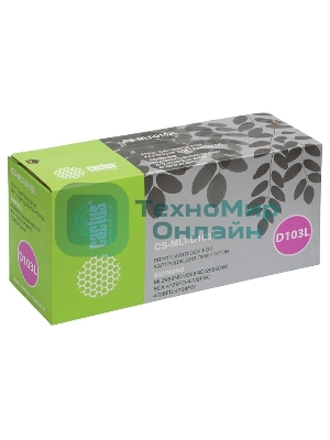 Картридж лазерный Cactus CS-D103L черный (2500 стр.) для Samsung SCX-4728FD/ML-2955ND/2955DW