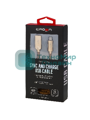 Кабель Crown USB - microUSB CMCU-3132M brown