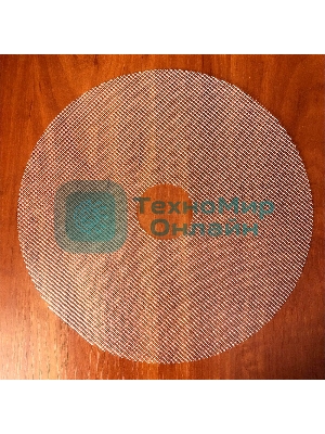 Поддон сетчатый Беломо 4шт для сушилки Беломо 8360-00, 8360-01