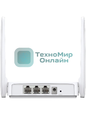 Роутер Mercusys 300Mbps Multi-Mode Wireless N Router, 2× Fixed External Antennas, 2× 10/100 Mbps LAN Ports, 1× 10/100 Mbps WAN Port, FEATURE: Access Point Mode, WPS/Reset Button, IPTV, IPv6, Beamforming, MU-MIMO, Parental Controls, Guest Network
