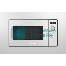 Встраиваемая микроволновая печь Bosch BFL623MW3 Serie 2, белый, 20 л, 800 Вт, переключатели - поворотный механизм/сенсор