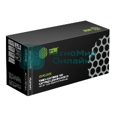 Картридж лазерный Cactus CS-PC-211EV PC-211EV черный (1600 стр.) для Pantum P2200/P2207/P2500/P2507/P2500W/M6500/M6550/M6607