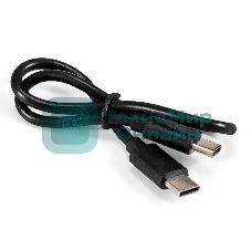 Кабель для зарядки ExeGate EX-CCP-USBC-CMCM-0.3M (USB Type Cm/Cm, 3A, 60W, 0,3м)