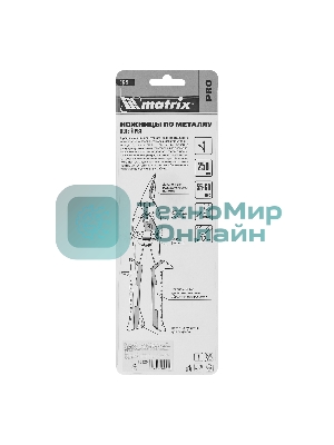 Ножницы по металлу Matrix, 250 мм, левый рез,сталь CRMO,двухкомпонентные рукоятки, PRO