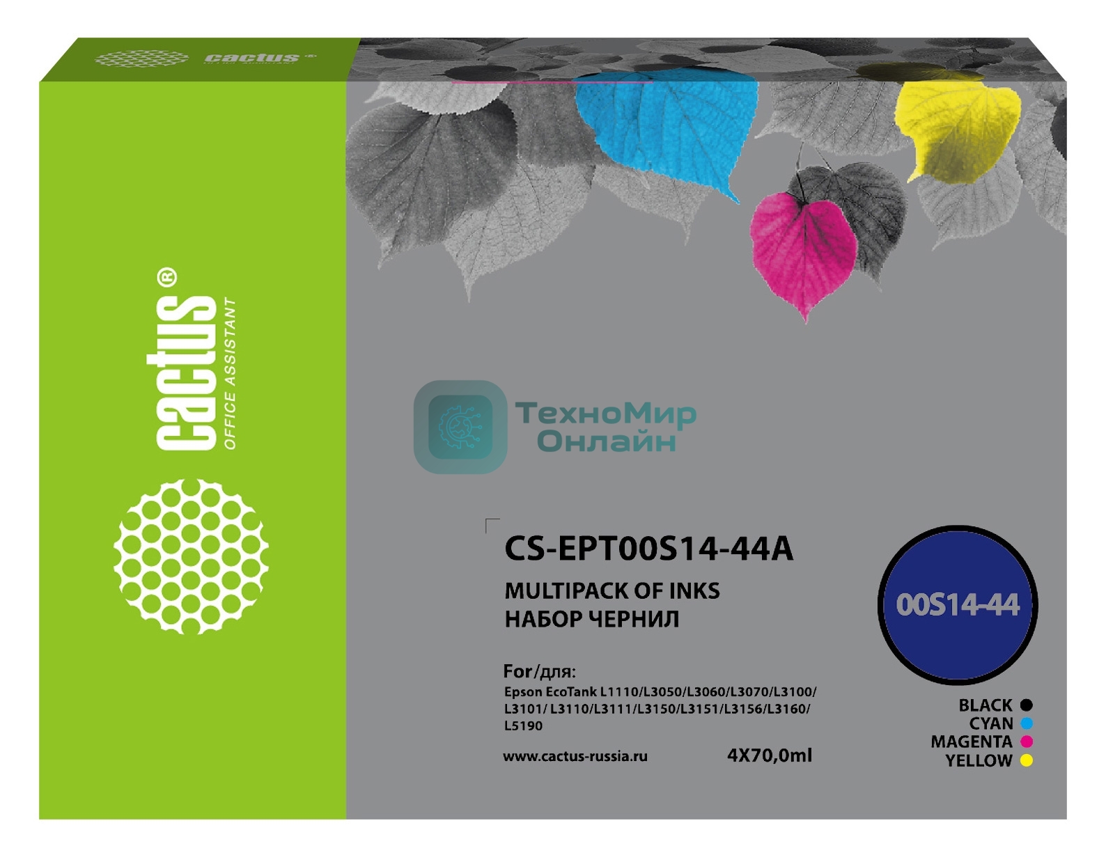 Чернила Cactus CS-EPT00S14-44A голубой/пурпурный/желтый/черный набор 4x70мл для Epson L1110 Ecotank/L3100/L3101/L3110/L3150/L3151