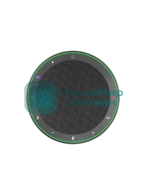 Спикерфон Jabra Speak2 75. MS Teams. Link 380a