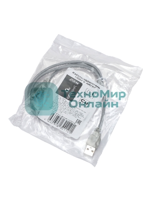 Кабель-удлинитель USB2.0 Cablexpert CC-USB2-AMAF-75CM-N, AM/AF, медь, Pro, 75 см, серый, пакет
