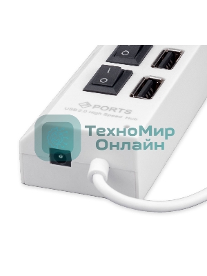 Разветвитель USB2.0 Gembird UHB-U2P7-01W, 7хUSB, с доп. питанием, подсветка и выключатели, кабель USB 55 см, белый, коробка