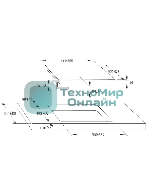 Индукционная варочная панель Gorenje GI6421BC
