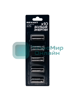 Батарейка высоковольтная Rexant A23 12В блистер 5 шт.