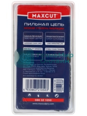 Цепь MAXCUT 91LV-50E, 3/8 1,3 50 звеньев (блистер), шт