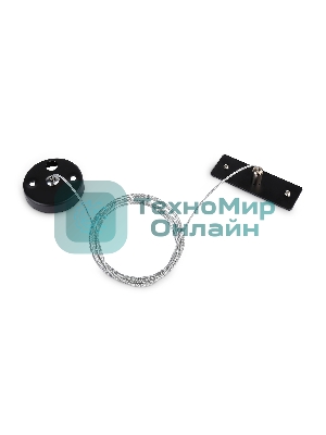 GL1091 BK черный подвес для накладного шинопровода Magnetic 220V 1.5м