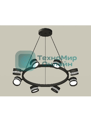 Светильник Ambrella light XB9198202/8 SBK/FR черный песок/белый матовый GX53 (C9198, N8478)