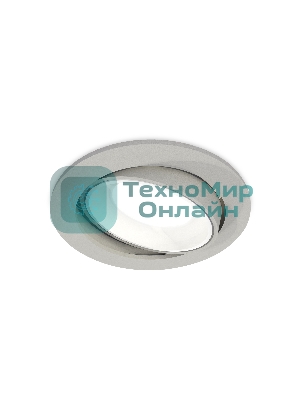 Комплект встраиваемого поворотного светильника Ambrella light XC7653001 SGR/SWH серый песок/белый песок MR16 GU5.3 (C7653, N7020)
