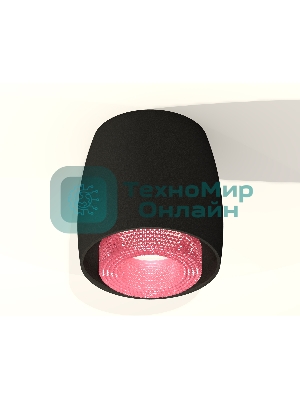 Светильник Ambrella Light XS1142022 SBK/PI черный песок/розовый MR16 GU5.3 (C1142, N7193)