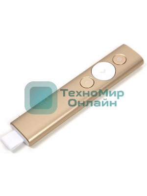 Презентер беспроводной Logitech Spotlight золотистый, радиоканал, USB, кнопки - 3