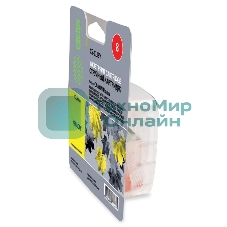 Картридж струйный Cactus CS-CLI8Y желтый (12 мл) для Canon Pixma iP4200, iP4300, iP4500, iP5100, iP5300, iP6600, iP6700, iP7500, iP7600, MP500, MP530, MP600, MP800, MP810, MP830, MP950, MP970, MX850, PRO-9000