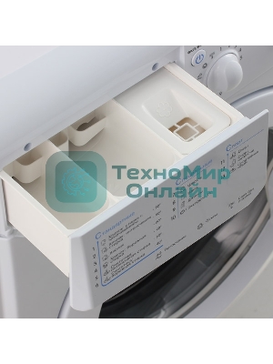 Стиральная машина Indesit IWSC 6105 белый, загрузка фронтальная 6 кг, 1000 об/мин., класс: А