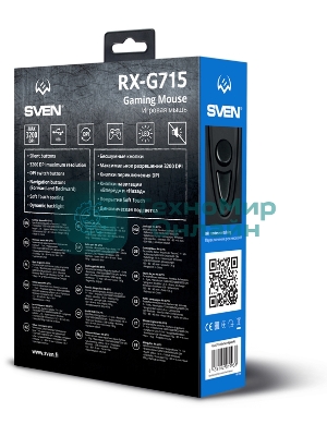Мышь проводная SVEN RX-G715 черный, 3200 dpi, USB, кнопки - 8