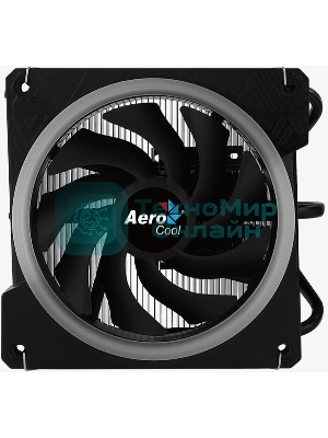 Кулер для процессора AeroCool/Formula Cylon 3H черный, 120 мм, алюминий, 1800 об/мин, 24.3 дБ, 4 pin, 125 Вт, 98 мм