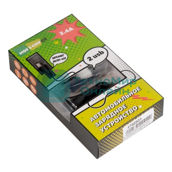 Автомобильная зарядка (от прикуривателя) More choice AC22m, два разъема USB, кабель Micro USB, 2.4A, черный