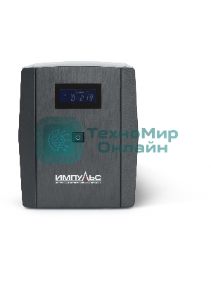 Источник бесперебойного питания Импульс ЮНИОР СМАРТ, Интерактивная, 1200 ВА/720 Вт, Tower, IEC, LCD, USB, USB