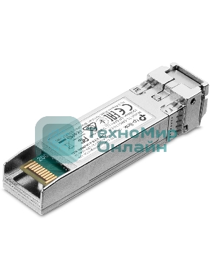 Трансивер TP-Link 10G SFP+ Module, LC connector, 50/125um or 62.5/125um Multi-mode, 850nm wavelength, distance up to 300m.