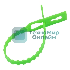 Подвязки для садовых растений Palisad 13 см, пластиковые, 50 шт